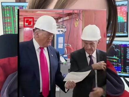 鲍威尔辞职不可信? #股市#股民