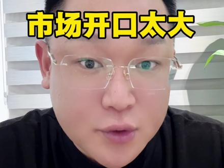 问界M6纯电和增程,都会有对应的市场,而且很多车型的平替车型就是问界M6,问界的口碑与产品力在不断的孵化顽固的心,所以问界M6对其他品牌来讲一定非常恐怖!#问界M6 #鸿蒙智行