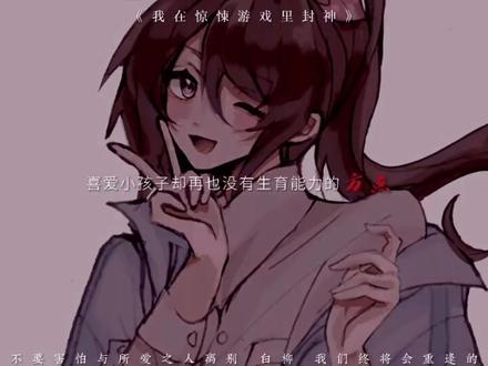 惊封刘佳仪身高多少-抖音