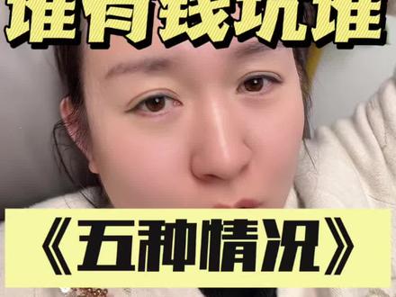 十狗九癞,养狗家长逃不过皮肤问题今天教家长如何判断和处理#养狗经验分享 #狗皮肤问题#狗皮肤病 #狗皮肤病怎么办 #养狗小知识