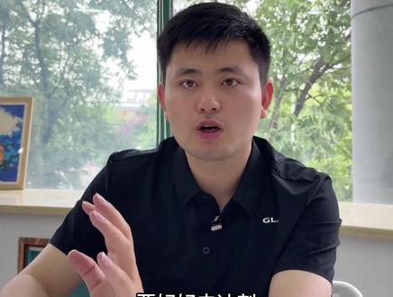 领江苏五市中考真题压轴题#太仓中考#太仓一模