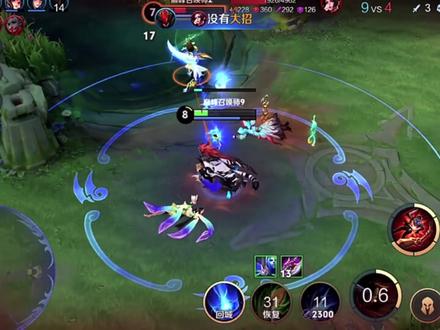 试问打不过你就不会反手出肉吗?#国标#玄策教学#巅峰对决