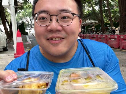 打卡深圳晚霖妈妈10元慈善盒饭,披萨、咖喱牛肉、大鸡腿、叉烧肉 #美食 #探店 #慈善 #盒饭