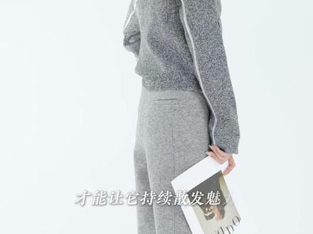 比黑白更高级的冬日穿搭#百搭裤子 #冬季穿搭 #女裤#羊毛裤 #加厚裤子