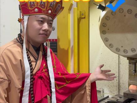 学徒撞刀应该列为第一课 先胆大了再说 #机加工 #cnc加工