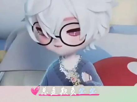 “黑天鹅老师”#主持人72 #听潮阁元一 #听潮阁晴殊 #元7满满 #虚拟主播