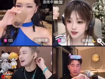 今晚阿哲迪士尼2V7
定好闹钟串好班
#迪士尼在逃公主 #阿哲 #迪士尼在逃公主直播录屏 #阿哲直播录屏