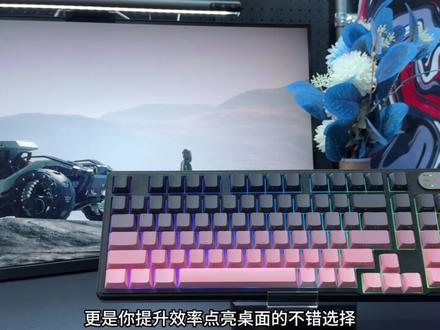 百元内没有对手,前行者V102 99紧凑布局,静音设计,居家办公首选#前行者V102 #前行者 #键盘