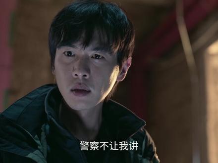 2025年,张若昀最新国产悬疑剧《人之初》 #电视剧人之初 #人之初一集比一集炸 #抖音精选