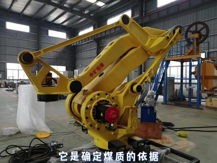 采样机器人,将采样工作简易化,采样工作智能化,传统原煤采样机过于复杂,技术迭代前行#矿山开采 #煤炭 #煤矿 #矿山机械 #智能装备