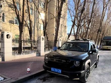 26款哈弗大狗怎么设置锁车鸣笛以及锁车升窗呢?教程来啦 学会的兄弟们可以点个关注!#哈弗大狗 #哈弗大狗2026款 #每天一个用车知识