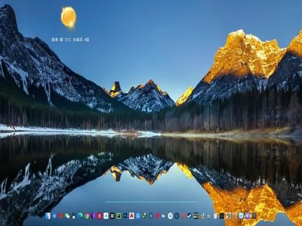 你们的Edge浏览器是不是也出现故障打不开了呢!跟我这个样做吧!!#电脑小技巧 #edge浏览器 #实用小技巧 #浏览器故障