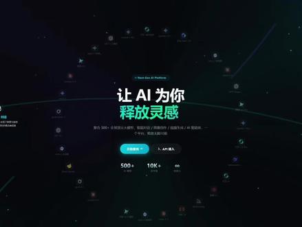 Seedance2.0 不能上传真人,三步解决#seedance #sora #ai #seedance2