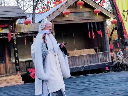 华姐咋成老虎了#万岁山王大人 #万岁山王大人火出圈 #万岁山武侠城 #原创作品 #创作灵感