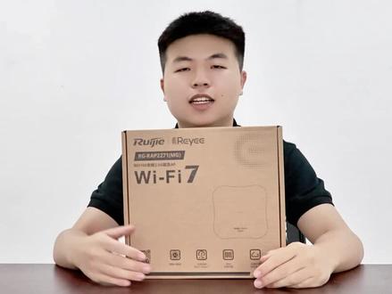 #锐捷睿易 #无线WI-FI 7#鱼鱼网络