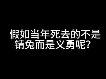 #锖义 假如当年死去的不是锖兔而是义勇呢?3.上
宝宝们评论的人多多的,有可能更新会踢不到呜呜呜
#鬼灭之刃#锖兔#富冈义勇