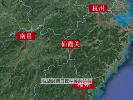 仙霞关始建于北宋,是与剑门关、函谷关、雁门关齐名的中国四大古关口之一,仙霞关是仙霞古道的主要遗存,而仙霞古道是一条横跨了闽浙两省铺满传奇故事的古代通京大道、中原入闽的要冲。仙霞古道孕育了江山独特的历史文明,仙霞古道的历史,就是一部江南发展史。