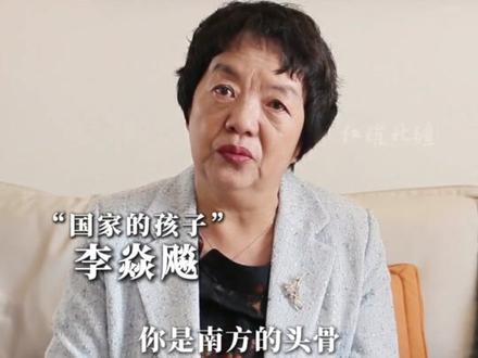 刚识字时,面对户口本上截然不同的所在地, 母亲用善意的谎言,隐瞒了她的身世,让她安心在爱的滋养下长大成人……#国家的孩子 #三千孤儿入内蒙 #三千孤儿入内蒙现实原型 #三千孤儿入内蒙的故事 #草原母亲