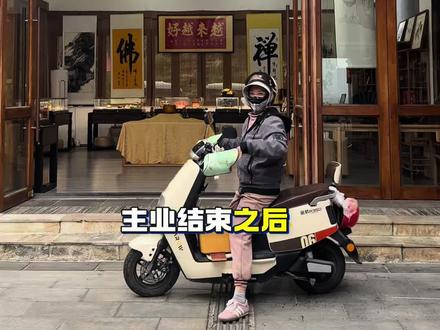 #啊爆 #打工人的生活 人有七情六欲,有情绪很正常