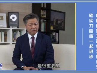 文化在综合国力竞争中的地位和作用更加凸显,各国纷纷把提高国家文化软实力作为主要发展战略,要认真理解软实力。