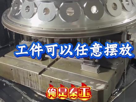 #我要上热门 @抖加小助手 #数控加工 #宏程序
免费分享,卧加任意角度宏坐标转换后处理,
记得,点赞,关注,推荐噢~!