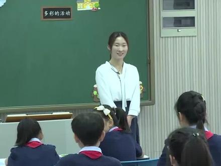 小学语文优质公开课六年级上册习作多彩的活动教学视频#小学语文 #小学语文公开课 #六年级语文 #课堂实录
