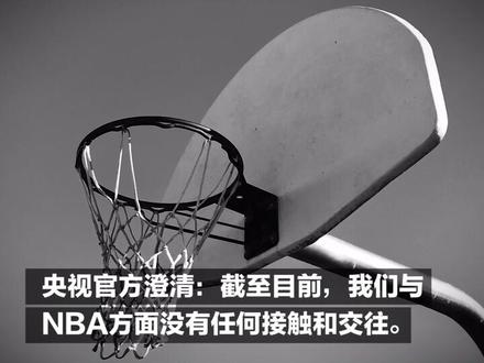 官方霸气回应。#辟谣