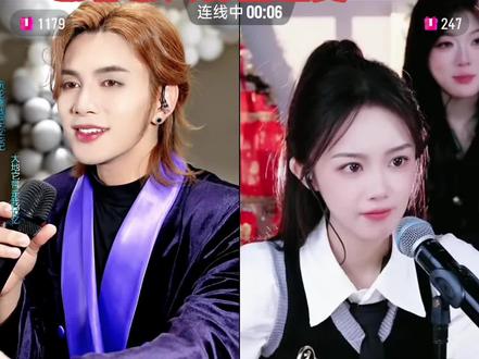 #慕容景天#斤宝317 #连麦互动