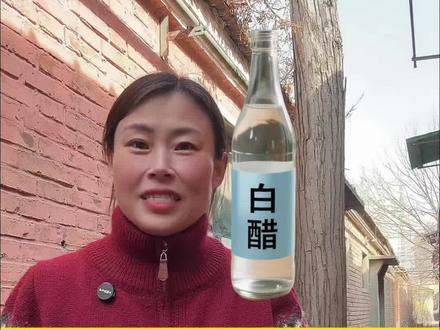 除树烂根3米深,杂草竹子撒一撒,死根烂根不返青#真实生活分享计划 #环嗪酮 #环嗪酮除大树竹子灌木杂草 #除树烂根 #除大树