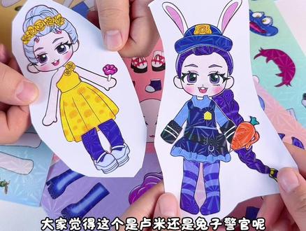 猎魔女团和动物城可以一起玩 #玩具视频#玩具推荐