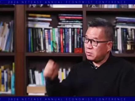 经济学家马光远:黄金的价格只有上帝知道,是最烂的投资!#黄金首饰 #黄金加工 #黄金珠宝