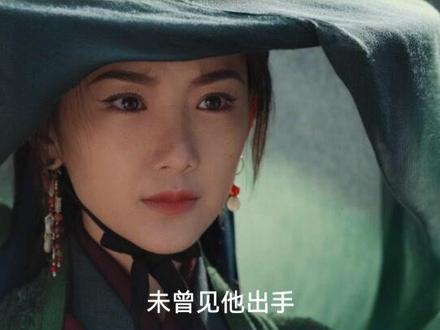 #云襄传 虽然已经分开,但与心上人有关的消息,舒亚男#毛晓彤 还是会忍不住关心...