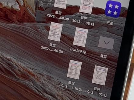 iPad和Mac新系统体验:苹果版的多屏协同 #macos #ipados #苹果通用控制