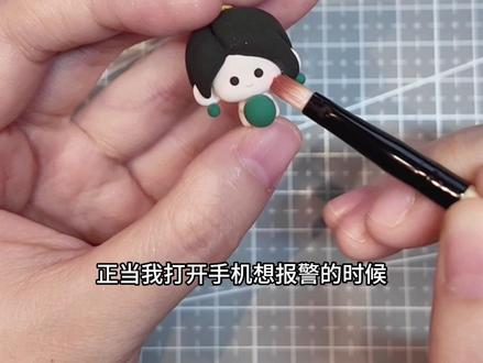一旦染上瓦,你这辈子就完了!
适合新手的超轻粘土无畏契约小豆丁教程~破防版。
#无畏契约 #捷风贤者 #手工 #粘土教程 #蜉生记豆丁体模具