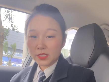 #每天一个用车知识 #爱dou团 @北京汽车 今日U5用车小知识,可私信或评论区留言大家想要了解的汽车知识