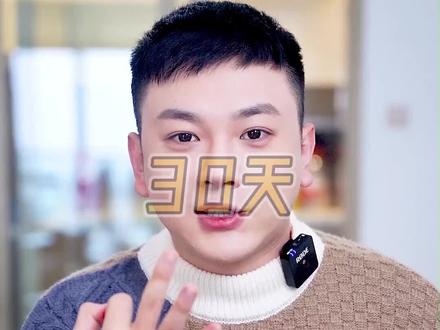 肿眼泡单眼皮贴成永久双眼皮全攻略教程#双眼皮贴教程 #贴双眼皮贴教程 #双眼皮贴