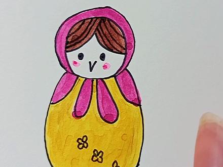 俄罗斯套娃怎么画?一看就会,快来试试吧!别忘点赞收藏哦!#简笔画教程 #儿童美术 #亲子教育 #马克笔手绘