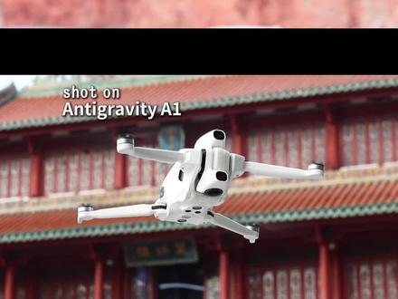 就现在 乘着全景的翅膀起飞!#大疆mini5pro #航拍 #无人机 #影翎A1 #大疆