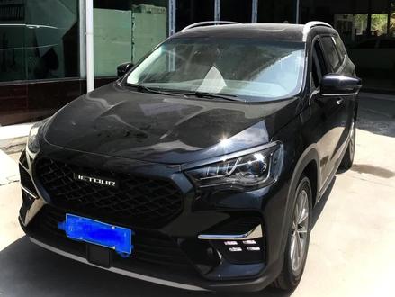 X90设置时间的方法