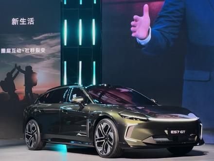 星途离百年豪华品牌还有93年#星途ES8 #星途ES7GT #星途ET9