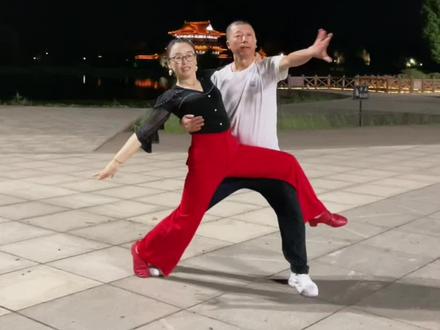 慢四造型《我是一条小河》#醉美天下双人舞 #完美组合