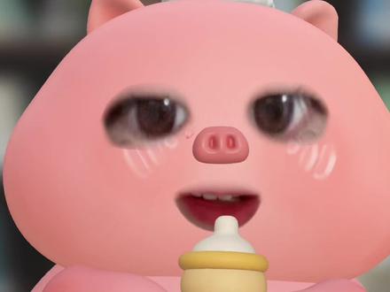 剧方能不能别蹭了!我真球球了#初三的六一儿童节 #R361 #放过书粉