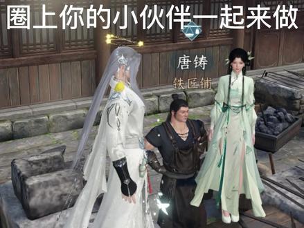 加速球在哪打开 286e3cf3bab6bfe9c596332e00a90c3c~tplv-dy-resize-origshort-autoq-75:330.jpeg?x-expires=2008263600&x-signature=jFXKx6HdGWCFE31y%2BNcBIdIlrts%3D&from=3213915784&s=PackSourceEnum_AWEME_DETAIL&se=false&sc=cover&biz_tag=pcweb_cover&l=2023082503291688A1A67A0B41AE3CAA3B