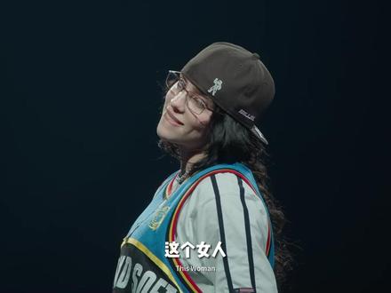 她不是什么宝藏?却能凭借诡异成为最强00后?#碧梨billie #贾斯汀比伯 #音乐 #00后 #drakstreet