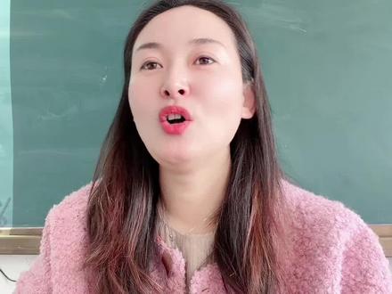 第二单元四大名著,每篇课文重点梳理,景阳冈的重点,给孩子收藏看一看吧#小学语文#五年级