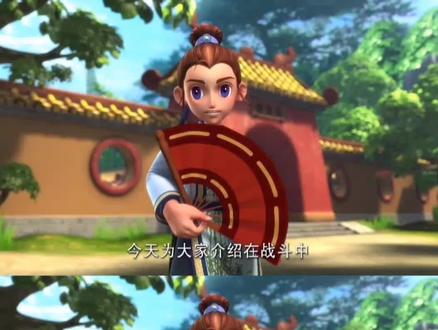 梦幻百科——药品。#梦幻西游 #剑骨工作室#逍遥生