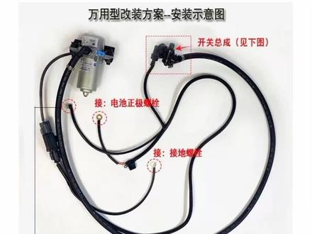 新能源 刹车电子真空泵