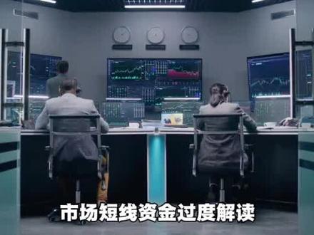 散户恐慌割肉,韩国资金疯狂抄底中国半导体 #韩国资金逆势抄底半导体 #AI芯片大跌暗藏机会 #全球半导体涨价潮 #国产芯片长期逻辑不变 #算力板块高位洗盘