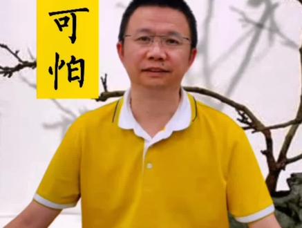 吃肥肉并不可怕#健康 #健康饮食 #科普 #养生 #健康科普 #@DOU+小助手 @营养师萧松