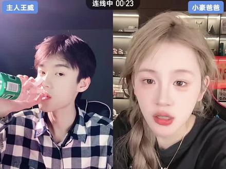 菲菲想宠死璇子了#璇非少女